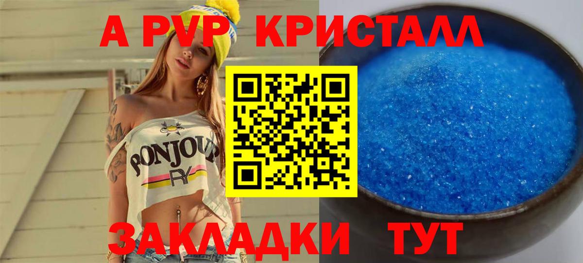  Cocaine Зеленогорск
