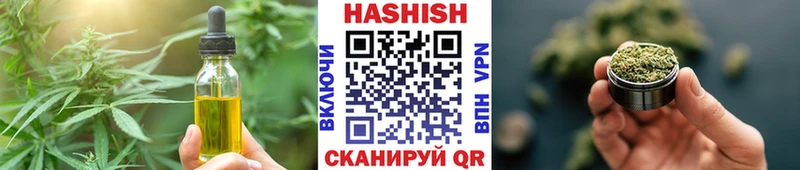 продажа наркотиков Зеленогорск Еда ТГК конопля