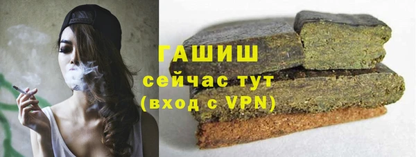 мет Алексеевка