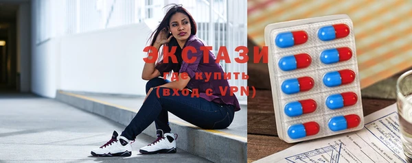 2c-b Абинск