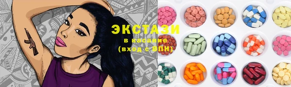 а пвп мука Абдулино