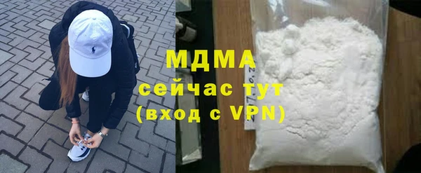 а пвп мука Абдулино