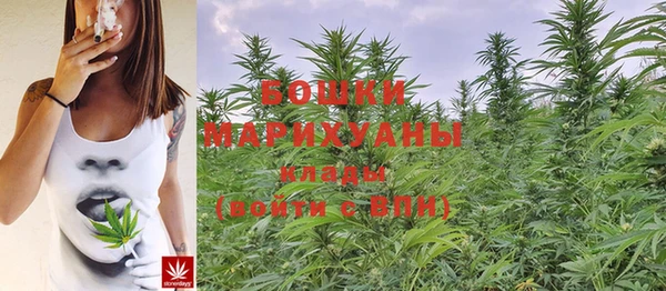 бутик Абаза