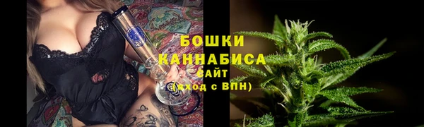 а пвп мука Абдулино