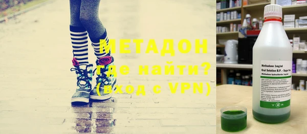 а пвп мука Абдулино