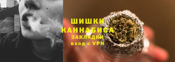 марихуана Приозерск