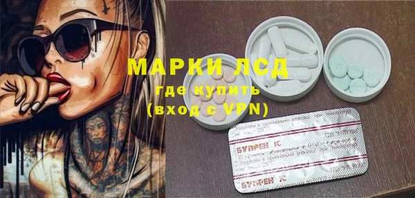 а пвп мука Абдулино