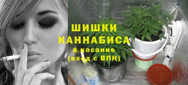 бутик Абаза