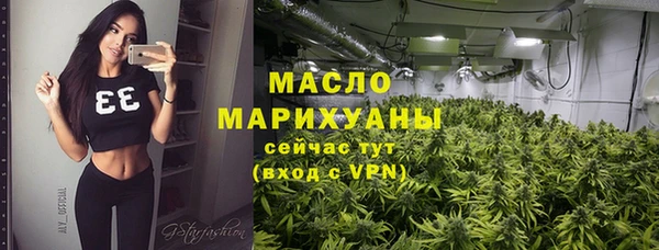 бутик Абаза