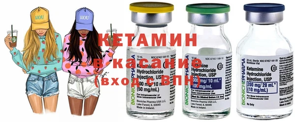 бутик Абаза