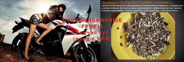 бутик Абаза
