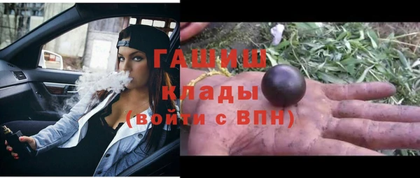 а пвп мука Абдулино