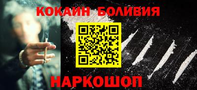 кристаллы Кумертау