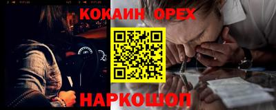 каннабис Кулебаки