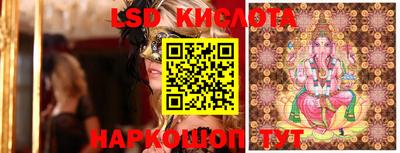 каннабис Кулебаки