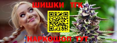 метамфетамин Кунгур