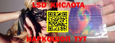 каннабис Кулебаки
