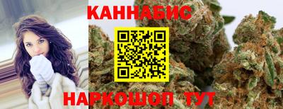 метамфетамин Кунгур