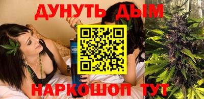 кристаллы Кумертау
