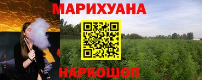 метамфетамин Кунгур