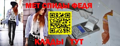 кристаллы Кумертау