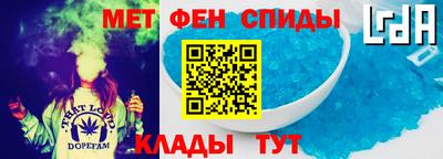 каннабис Кулебаки