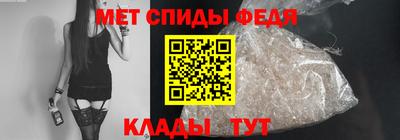 кристаллы Кумертау