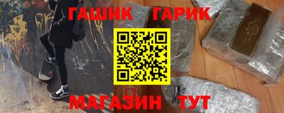 кристаллы Кумертау