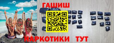 кристаллы Кумертау