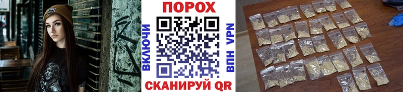 Первитин мет Зеленогорск